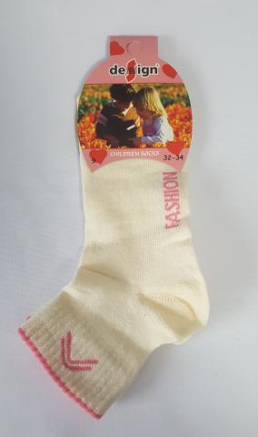 Dětské ponožky Design Socks smetanové